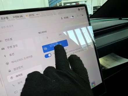평택 테슬라 공식시공 전문점 티스타일랩 모델Y 솔라가드 VX 글라스루프 EPU 열차단 윈드쉴드 신차패키지 시공 / 평택시 칠괴동