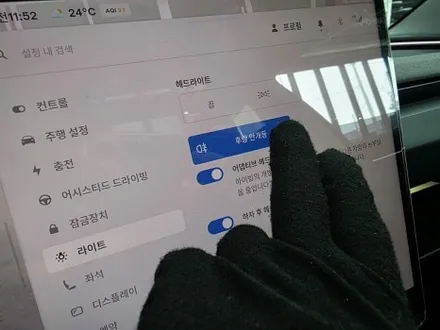 평택썬팅 테슬라 모델3 썬팅 솔라가드 VX 신차패키지 시공 과정 / 평택시 칠괴동