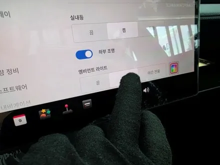 안성썬팅 신차패키지, 테슬라 모델Y 출고 전 꼼꼼하게 살펴본 시공 과정 / 평택시 칠괴동