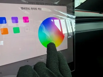 평택썬팅 평택신차패키지 테슬라 모델Y 레인보우 IS200 시공 과정 / 평택시 칠괴동