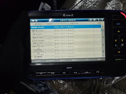 쏘렌토 하이브리드 평택 신차패키지 시공부터 출고준비까지 과정 / 평택시 칠괴동