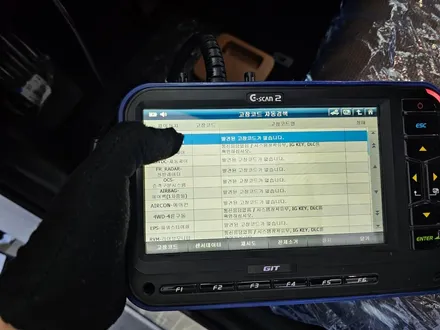 평택썬팅 추천 팰리세이드 레이노 얼티넘 XP 신차패키지 시공 / 평택시 칠괴동