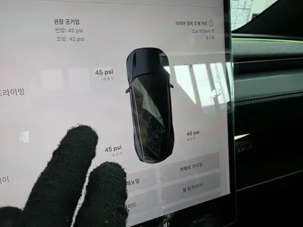 평택썬팅 테슬라 모델Y 썬팅 솔라가드 네오Z, 신차 외관 보호를 위한 구성 / 평택시 칠괴동