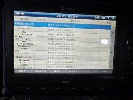 스포티지 퓨전 블랙 비반사 썬팅 추천 레인보우 IS200 신차패키지 시공 / 평택시 칠괴동