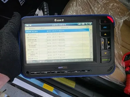 쏘나타 블루 반사썬팅 블락포디 스카이블루 신차패키지 시공 후기 / 평택시 칠괴동