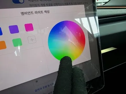 평택썬팅 테슬라 모델3 썬팅 솔라가드 VX 신차패키지 시공 과정 / 평택시 칠괴동