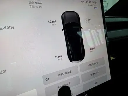 안성썬팅 신차패키지, 테슬라 모델Y 출고 전 꼼꼼하게 살펴본 시공 과정 / 평택시 칠괴동