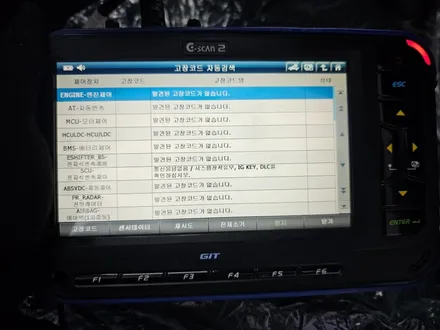 평택 싼타페 신차패키지 신차 출고시 시공 하면 좋은 본넷 PPF / 평택시 칠괴동