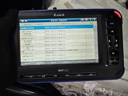평택 제네시스 GV80 신차패키지 시공 고민안하셔도 됩니다 / 평택시 칠괴동