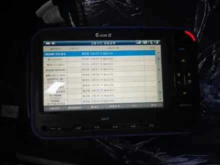 투싼 솔라가드 퀀텀 상위 스펙 제품 배럴X 신차패키지 시공 / 평택시 칠괴동