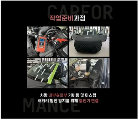 안산 니로 신차검수, 비용이 헛되지 않도록 / 평택 삼남로