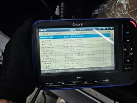 싼타페 브이쿨 K 상위스펙 필름을 찾으신다면 브이쿨 VR 시공하세요 / 평택시 칠괴동