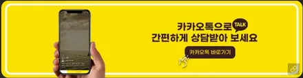 남양주 진접, / 평택 삼남로