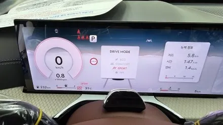 제네시스 GV80 신차검수중 불량 발견으로 공장 회수 진행!! / 평택시 칠괴동