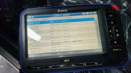 제네시스 GV80 페이스리프트 반반사 썬팅 레인보우 프리미엄 VS100 썬팅 PPF 패키지 시공!! / 평택 삼남로