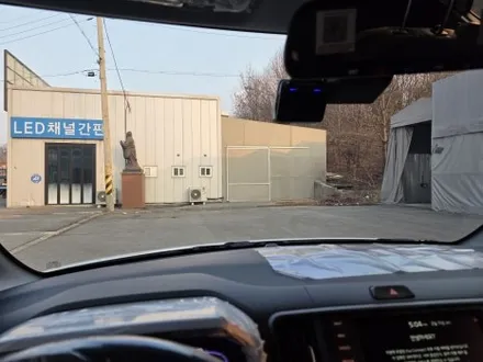 평택신차패키지 레이 차량 가죽시트코팅 및 유리막코팅 등 사은품까지 제공 / 평택시 칠괴동