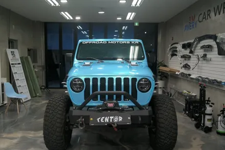 천안랩핑 랭글러 매직스카이블루 전체랩핑 시공!! / 평택시 칠괴동