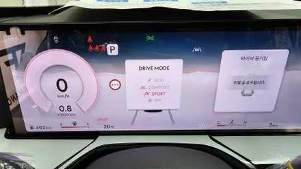 제네시스 GV80 레이노 얼티넘 신차패키지 시공!!(평택신차패키지 전문점 카포먼스 평택) / 평택시 칠괴동