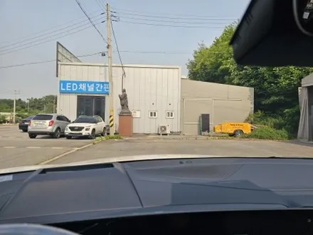 스포티지 생고뱅 파노라마 럭스R 썬팅 신차패키지 / 평택시 칠괴동