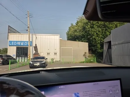 평택 제네시스 GV80 최고급 비반사 썬팅 레인보우 레전드 그레이스 신차패키지 시공 후기 / 평택시 칠괴동