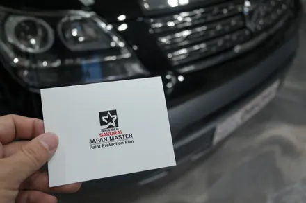 오산PPF 전문 시공점에서 모하비 라이트 주유구 PPF시공! / 평택시 칠괴동