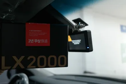 평택썬팅 평택PPF 평택블랙박스 시공은 하버캠프 평택 송탄IC점에서!! / 평택 삼남로