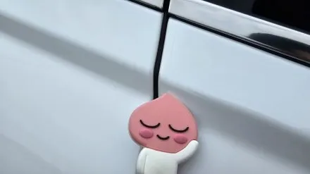 평택 제네시스 G80 유우니 화이트 차량에 반사썬팅 브이쿨 VR 썬팅 시공 했습니다. / 평택 삼남로