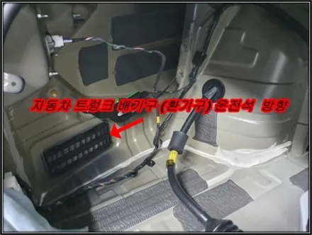 K5 2세대  외부 필터  (카울 세척, 외기 필터 ). 외부 필터 시공 후 1년 / 부산 강서, 김해, 창원