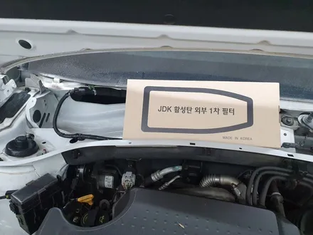 싼타페DM 안개등LED. 풍절음잡는 스네이크라인. JDK활성탄 외기1차필터 . 에코파워캡 / 부산 강서, 김해, 창원