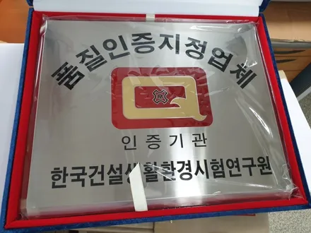 안개등LED . JDK 활성탄 외기필터 (맥스크루즈) / 부산 강서, 김해, 창원
