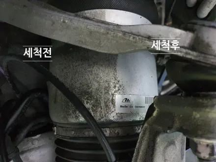 쓰리원샷 투명언더코팅   아우디 Q7 10년된 차량 / 부산 강서, 김해, 창원