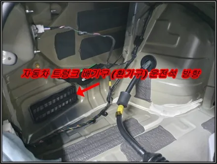 쉐보레 스파크 M3000룸미러 블랙박스 및 외기필터 / 부산 강서, 김해, 창원