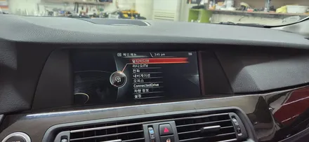 BMW 5시리즈 카플레이 , 하만카돈 스피커 풀 교체 / 부산 강서, 김해, 창원