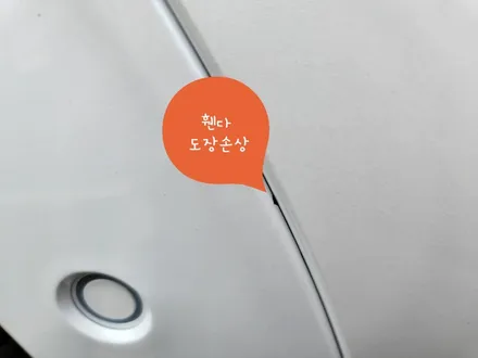 EV6 신차 패키지 (QXD8000, 삼성 덱스, 레인보우 틴팅, 펜더 방음 등...) / 부산 강서, 김해, 창원