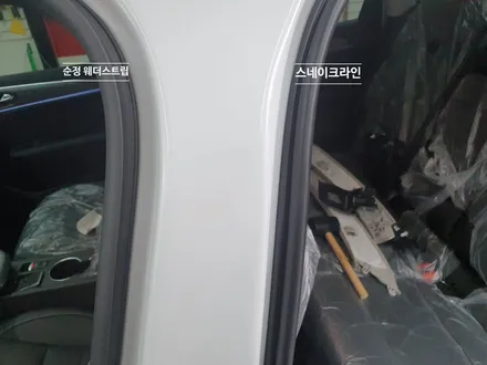 XM3 신차패키지, 스타터F1. JDK활성탄외기필터.스네이크라인 작업외.... / 부산 강서, 김해, 창원