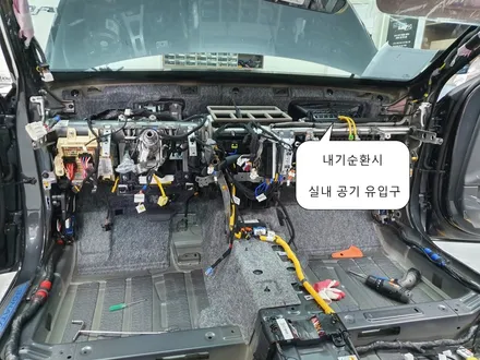G70 외부 필터 (외기필터  ) . G70 카울 커버 탈거방법 / 부산 강서, 김해, 창원