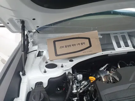 ((부산 엠팩토리 ))팰리세이드 신차패키지 / 부산 강서, 김해, 창원