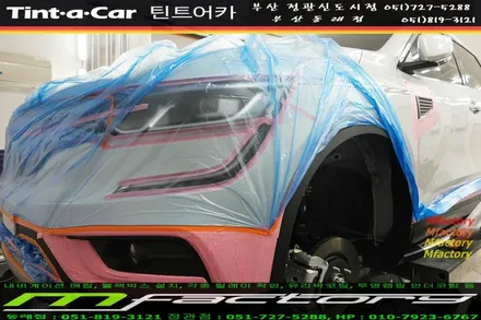부산 엠팩토리 QM6 틴트어카 틴팅부터 쓰리 원샷 투명 래핑 언더코팅까지 원스톱 시공  (신차 패키지) / 부산 강서, 김해, 창원
