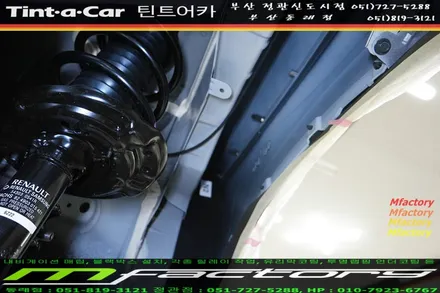 부산 엠팩토리 QM6 틴트어카 틴팅부터 쓰리 원샷 투명 래핑 언더코팅까지 원스톱 시공  (신차 패키지) / 부산 강서, 김해, 창원
