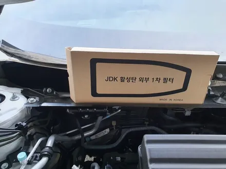 혼다 cr-V 쓰리원샷 투명언더코팅 , JDK활성탕 외기1차필터 , 파워증강 시스템 아이파워 3600 작업후기 / 부산 강서, 김해, 창원