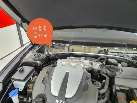 그랜져IG 다크크롬그릴 스페셜 에디션 . 브라비오 LED 인증 헤드라이트 . 순정 LED 깜빡이 . JDK외기필터 시공 / 부산 강서, 김해, 창원