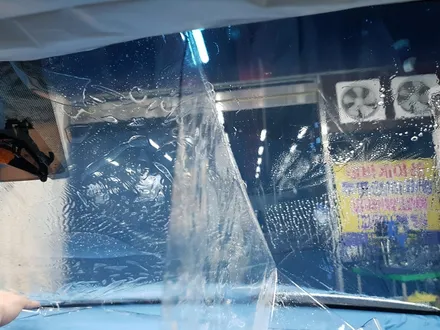K5하이브리드 신차패키지 . 부산신차패키지.부산투명언더코팅. 부산쓰리원샷.부산레인보우썬팅 / 부산 강서, 김해, 창원