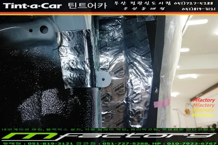 부산 엠팩토리 QM6 틴트어카 틴팅부터 쓰리 원샷 투명 래핑 언더코팅까지 원스톱 시공  (신차 패키지) / 부산 강서, 김해, 창원