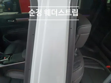 QM6 투명언더코팅 (쓰리원샷,부산쓰리원샷))보증10년 / 부산 강서, 김해, 창원