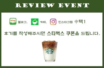 [MASTERPIECE] 기아 스팅어 3M 사틴 플립 사이키델릭 부분 랩핑 시공 / 고양,일산,김포,파주