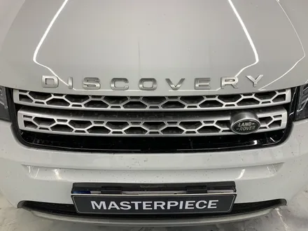 [MASTERPIECE] 디스커버리 스포츠 에이버리 블랙PPF +3M 2080 유광블랙 랩핑/크롬죽이기/크롬딜리트/블랙팩+그릴도색+레터링교체 시공 (고양시 덕양구 삼송 원흥 일산) / 고양,일산,김포,파주