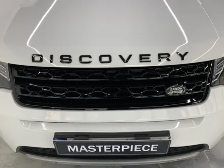 [MASTERPIECE] 디스커버리 스포츠 에이버리 블랙PPF +3M 2080 유광블랙 랩핑/크롬죽이기/크롬딜리트/블랙팩+그릴도색+레터링교체 시공 (고양시 덕양구 삼송 원흥 일산) / 고양,일산,김포,파주