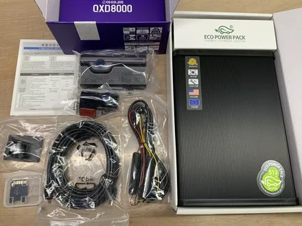 [MASTERPIECE] 벤츠 E250 아이나비 QXD8000 블랙박스 + 에코파워팩 라이트 슬림 S12 보조 배터리 + 생활보호PPF 시공 (고양시 덕양구 삼송 원흥 일산) / 고양,일산,김포,파주