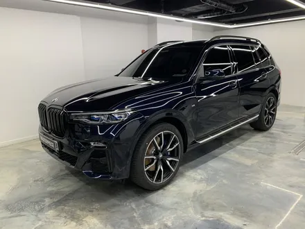 [MASTERPIECE] BMW X7 3M 2080 유광블랙 크롬죽이기 / 크롬딜리트 / 블랙팩 + 그릴교체 + 사이드미러/하이그로시 PPF 시공 (고양시 덕양구 삼송 원흥 일산) / 고양,일산,김포,파주