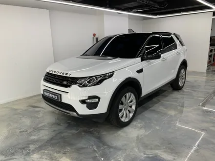 [MASTERPIECE] 디스커버리 스포츠 에이버리 블랙PPF +3M 2080 유광블랙 랩핑/크롬죽이기/크롬딜리트/블랙팩+그릴도색+레터링교체 시공 (고양시 덕양구 삼송 원흥 일산) / 고양,일산,김포,파주